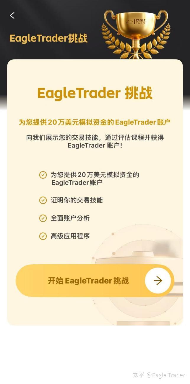 ʮ�󳴻ƽ�app����ƽ̨����