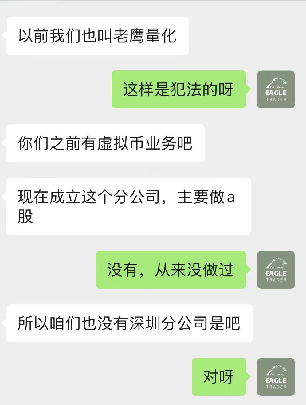 ���ڻƽ��ֻ�����ƽ̨